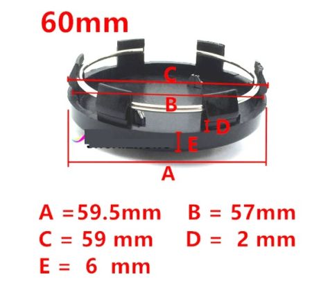 60mm Kupak mretei